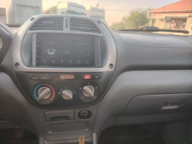 Toyota Rav4 2.0 D4D | Mobile.bg    7