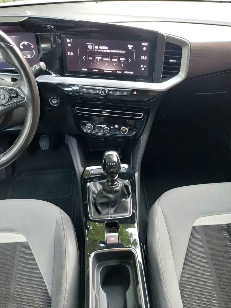 Opel Mokka 1.5 /* DIESEL* euro 6B/ASIS/LED/Display/full, снимка 10 - Автомобили и джипове - 53576379