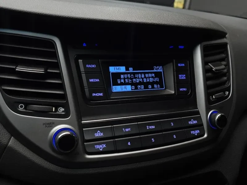 Hyundai Tucson 2.0 4Wd Style, снимка 16 - Автомобили и джипове - 53561634