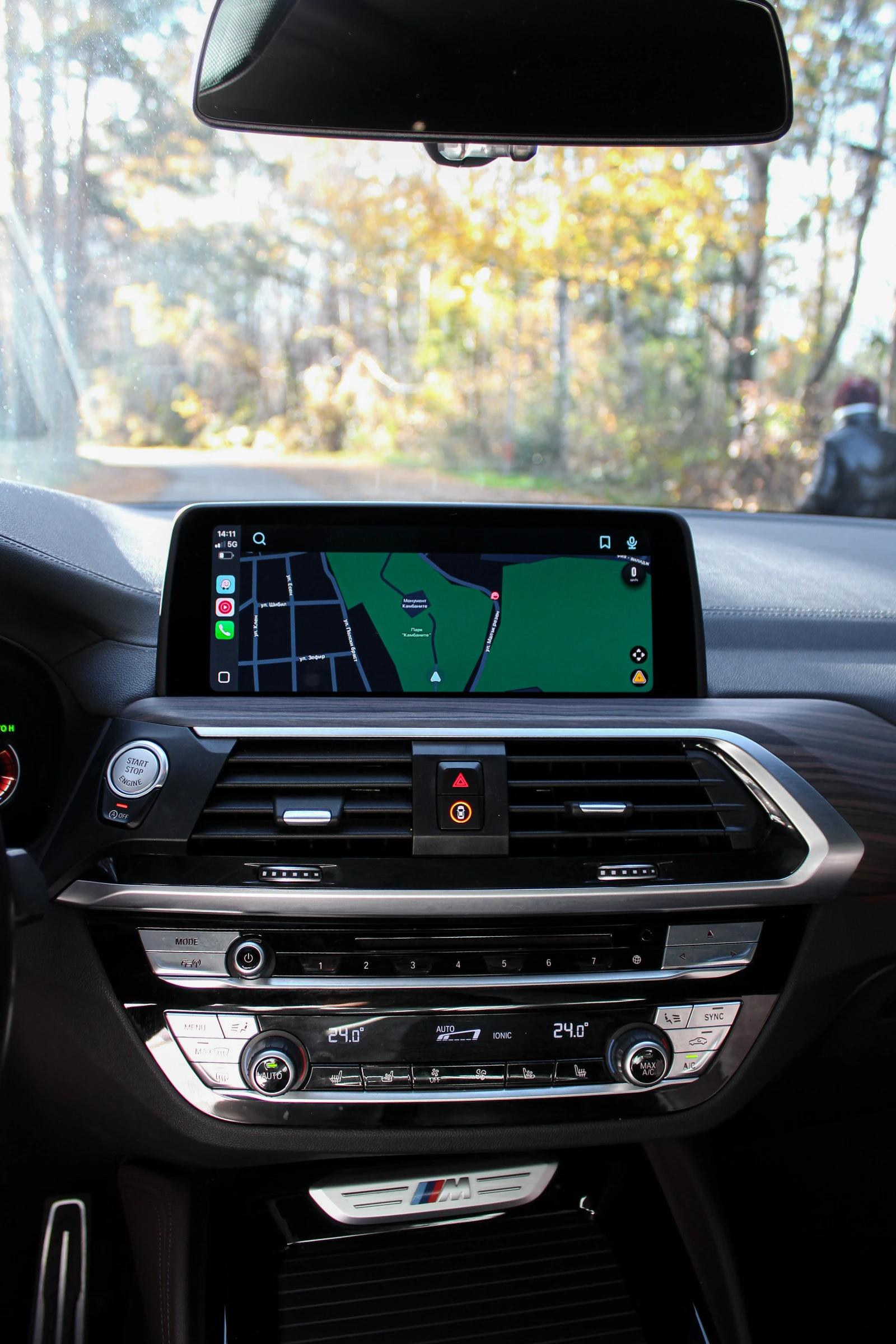 BMW X4 M40i xDrive G02 | Mobile.bg � ����������� 14