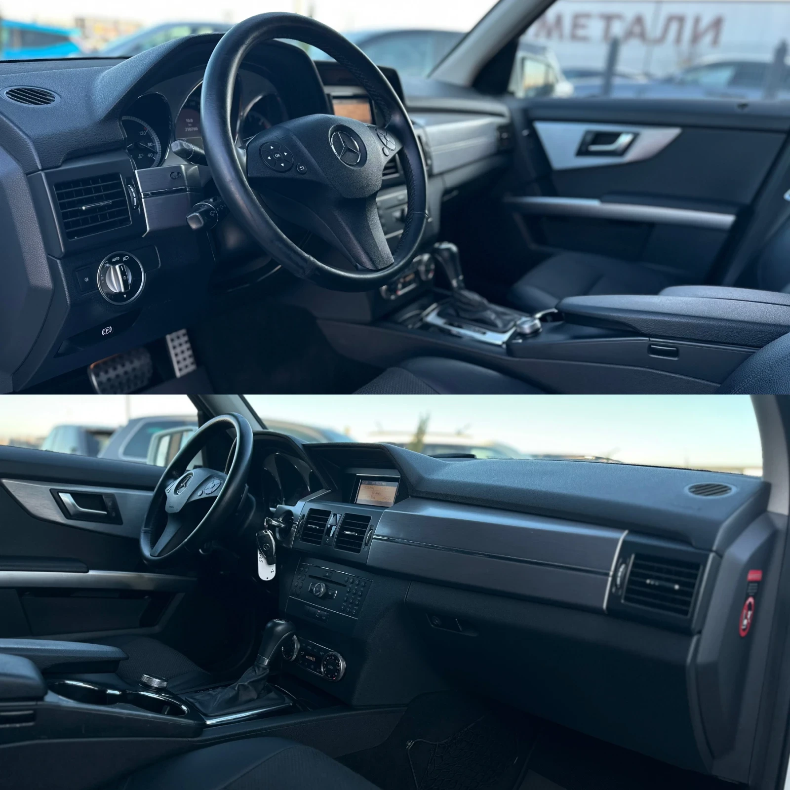 Mercedes-Benz GLK * 220d* Premium* 2012* 4Matic*  | Mobile.bg   10