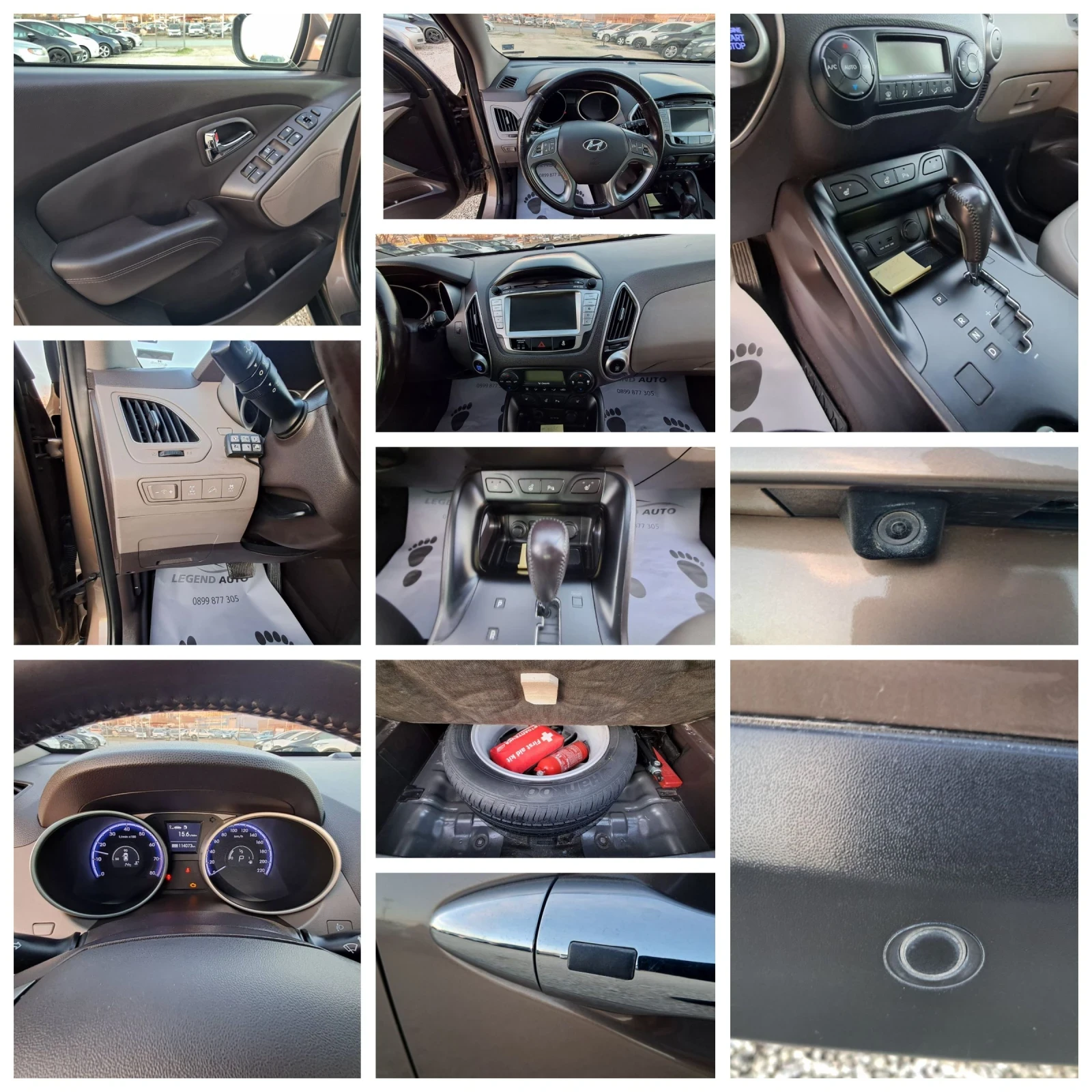 Hyundai IX35 2.0 4x4 A������ | Mobile.bg � ����������� 16