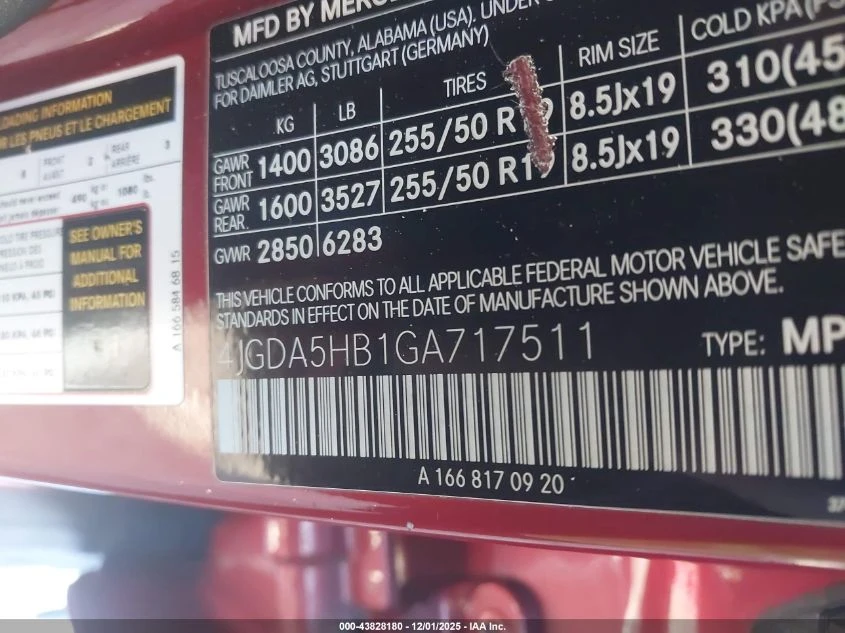 Mercedes-Benz GLE 350 3.5L V-6 DI, DOHC, VVT, 302HP All Wheel Drive | Mobile.bg � ����������� 14