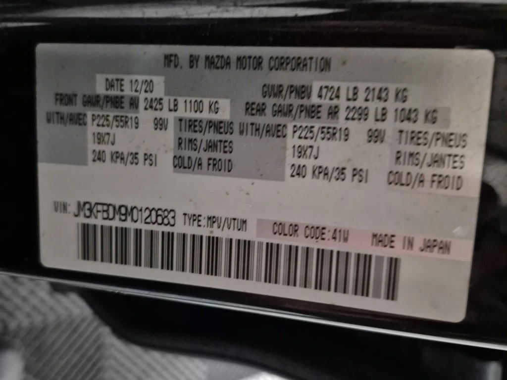 Mazda CX-5 * GT * CARFAX * ���� �� �������� | Mobile.bg � ����������� 15