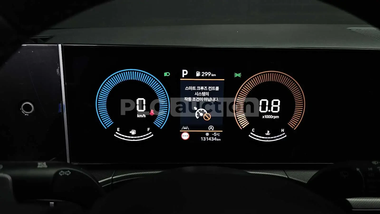 Hyundai Santa fe 2.5T EXCLUSIVE HEAD UP/360CAM/PANORAMA/FULL, снимка 7 - Автомобили и джипове - 55236936