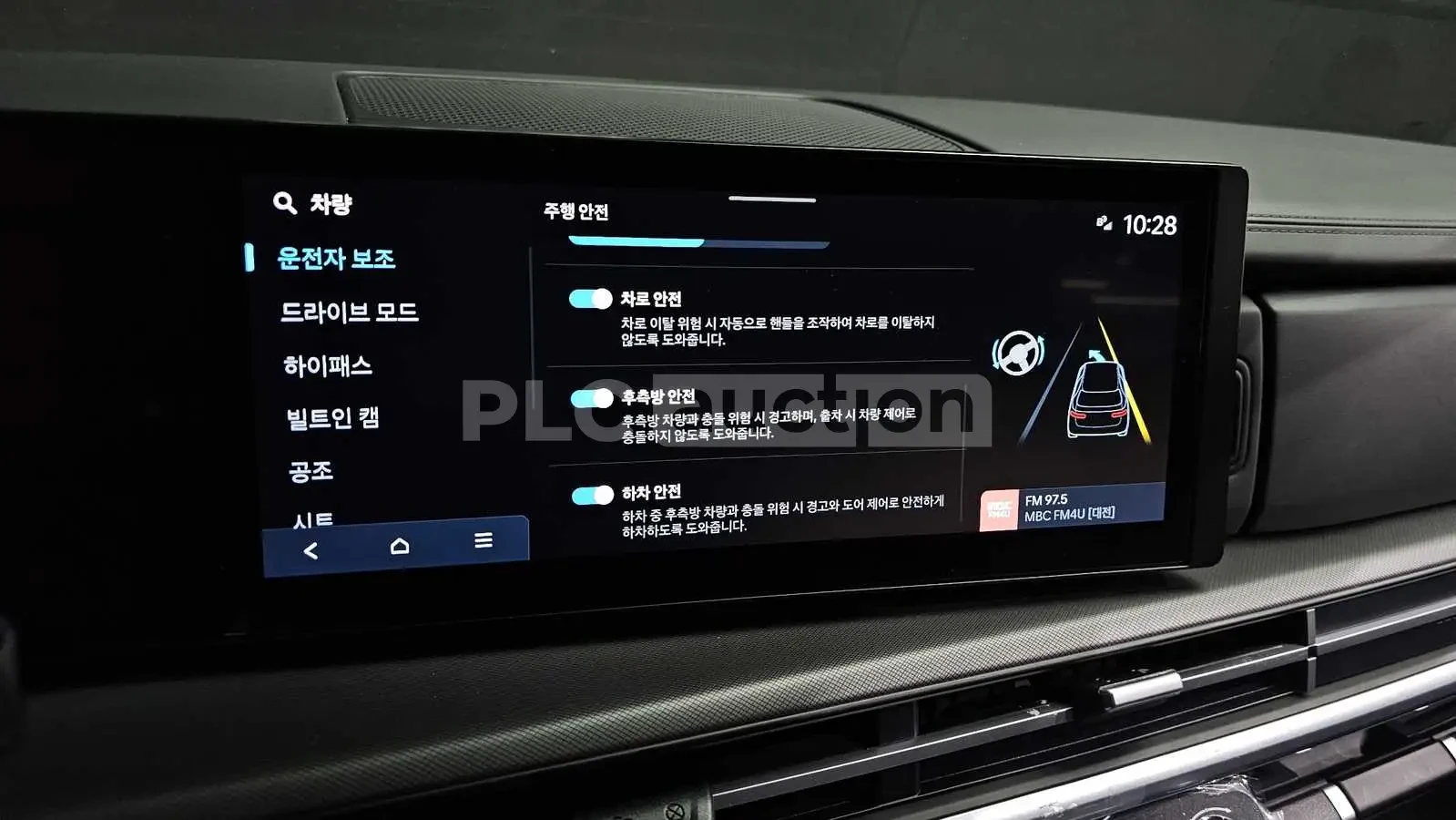 Hyundai Santa fe 2.5T EXCLUSIVE HEAD UP/360CAM/PANORAMA/FULL, снимка 13 - Автомобили и джипове - 55236936