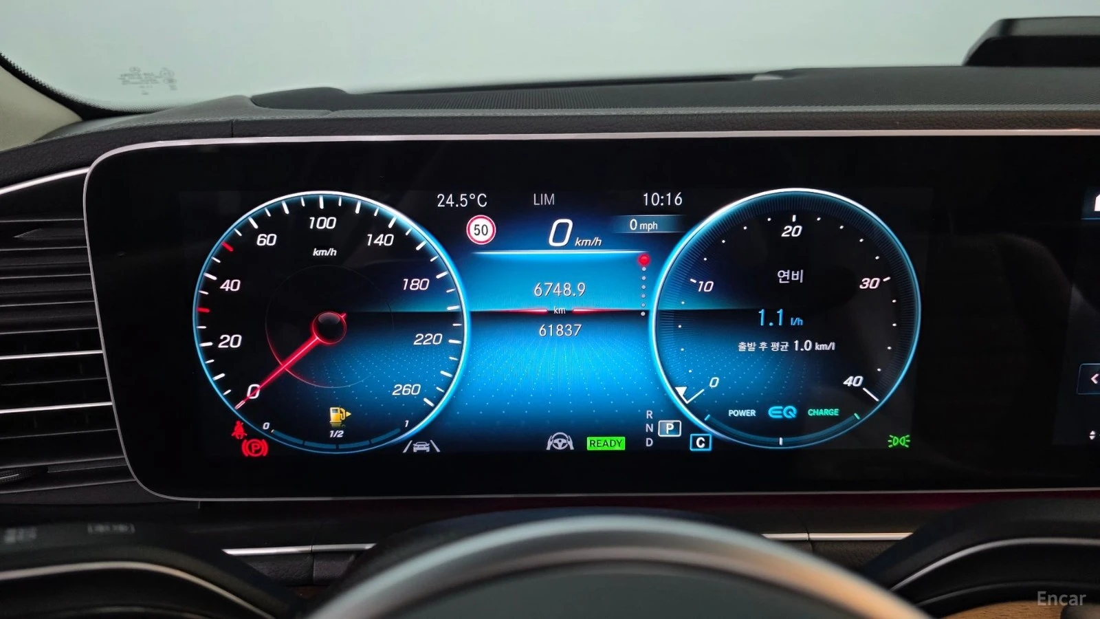 Mercedes-Benz GLE 450 AMG Line| AIR| DISTRO| ОБДУХ| 360| HUD| 3 AC| , снимка 8 - Автомобили и джипове - 56136210