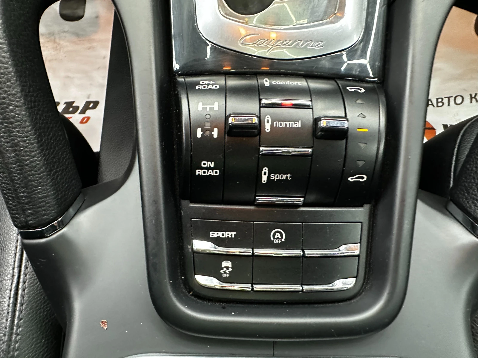Porsche Cayenne 4.2TDI 385 к.с./Всички екстри/ЛИЗИНГ/БАРТЕР, снимка 13 - Автомобили и джипове - 56596604