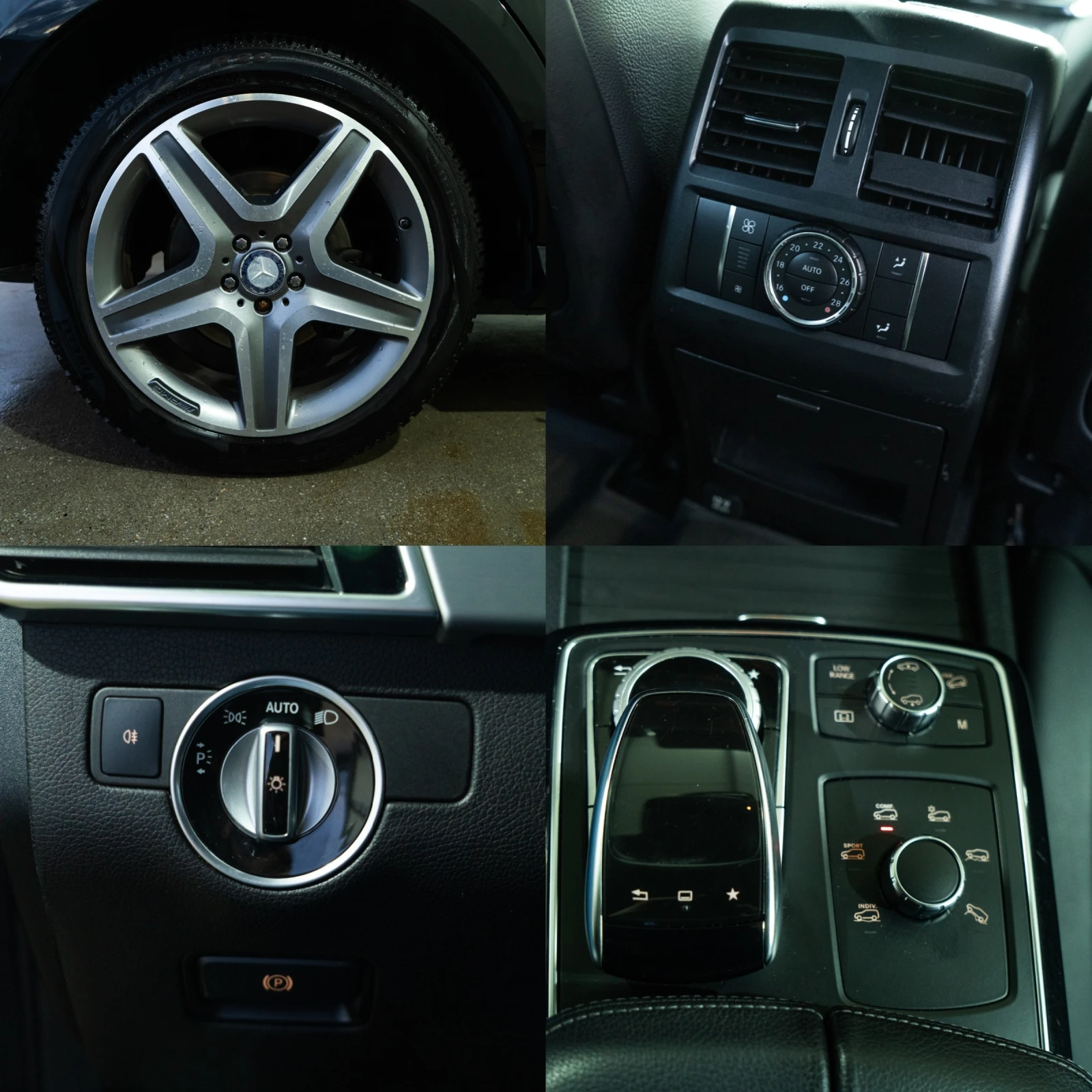 Mercedes-Benz GLE 350 D = 4MATIC = V6 = TOP = ������ = �������� | Mobile.bg � ����������� 17
