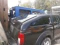 Nissan Navara 2.5dci, снимка 4