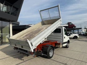 Обява за продажба на Iveco Daily 35C12 до 3.5т. 3.55м. Климатроник  ~22 999 лв. - изображение 7