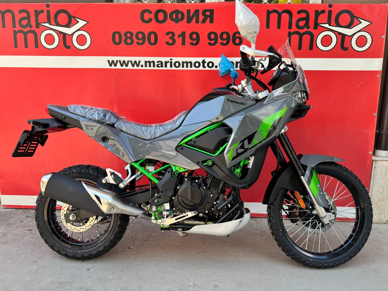 Kawasaki Kle 500 2026 0 km