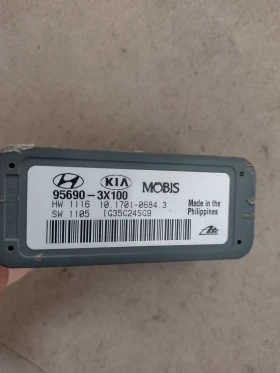 95690-3X100 ESP сензор HYUNDAI/KIA 95690-3X100 10.1701-0684.3 | Mobile.bg — малка снимка 1