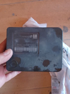 13332612     | Mobile.bg    2