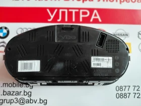 248103527R  ���������� Renault Megane III, Fluence A2C53391086 | Mobile.bg � ����� ������ 2