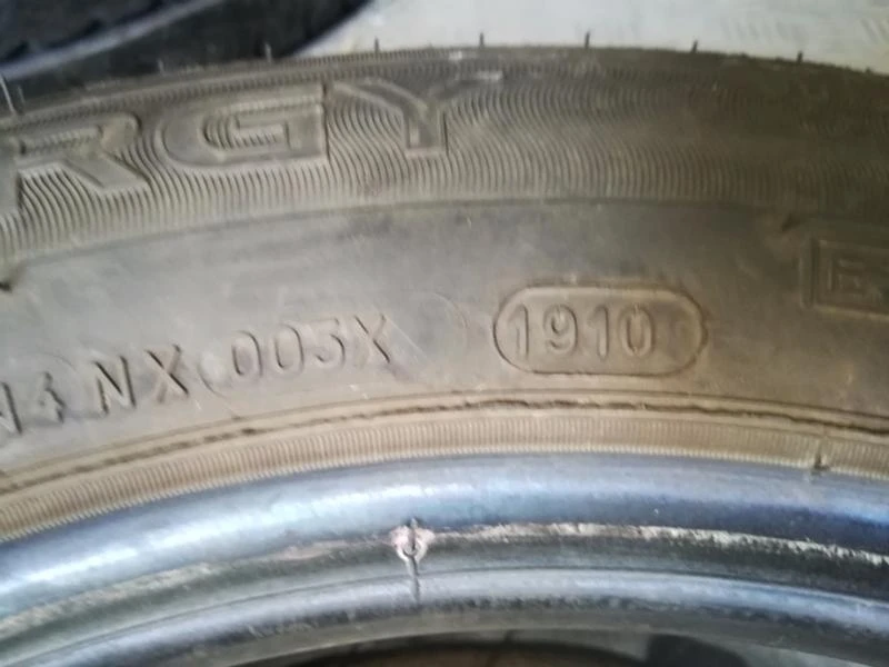 Гуми Летни 185/65R15, снимка 6 - Гуми и джанти - 18805928