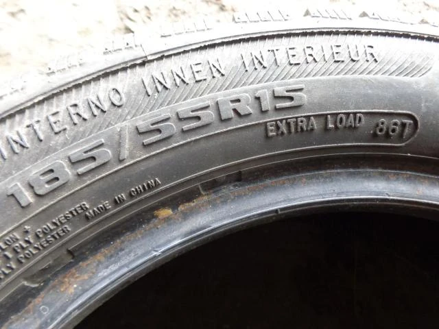 Гуми Зимни 185/55R15, снимка 8 - Гуми и джанти - 19429675