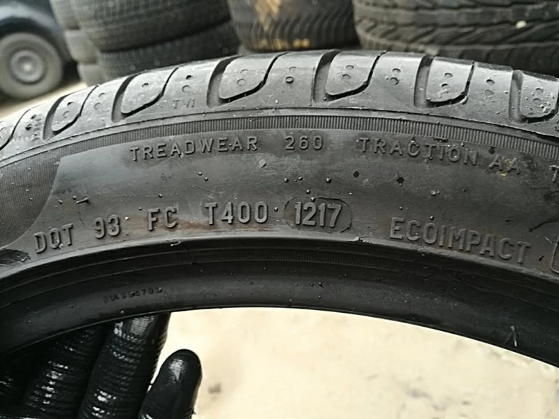 Гуми Летни 235/40R19, снимка 7 - Гуми и джанти - 23684543