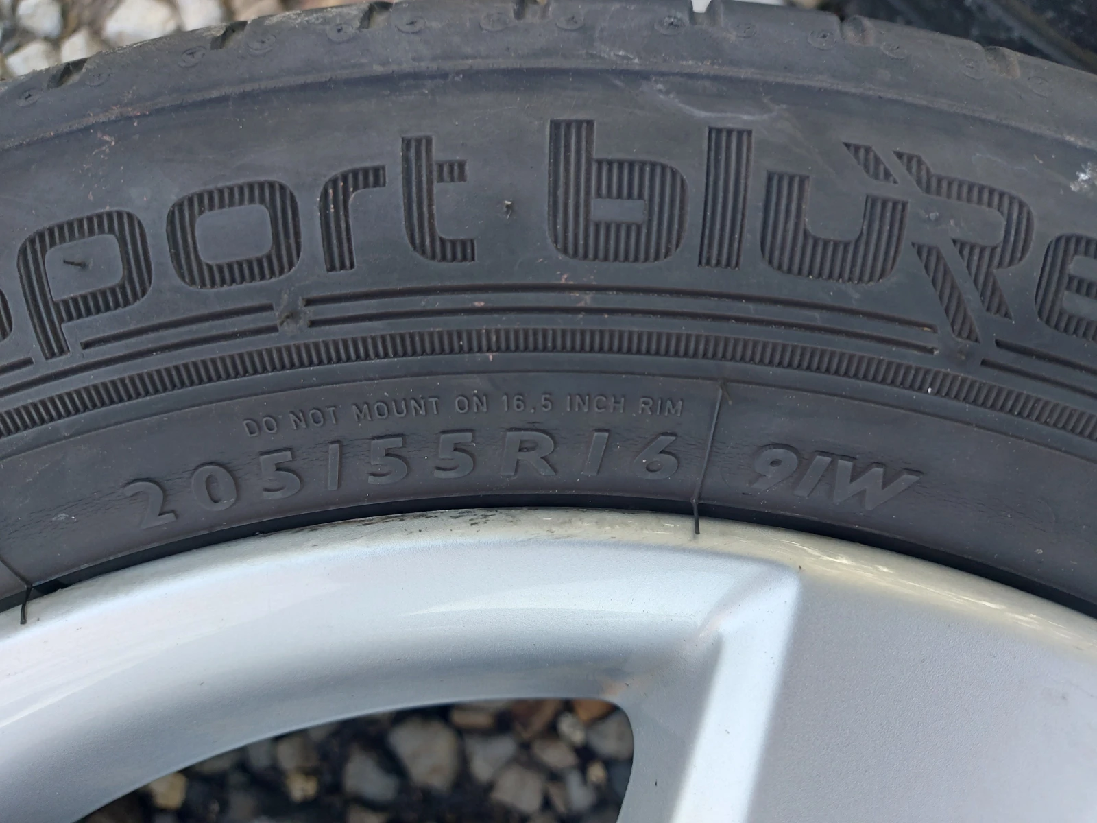    205/55R16  VW Touran | Mobile.bg   11