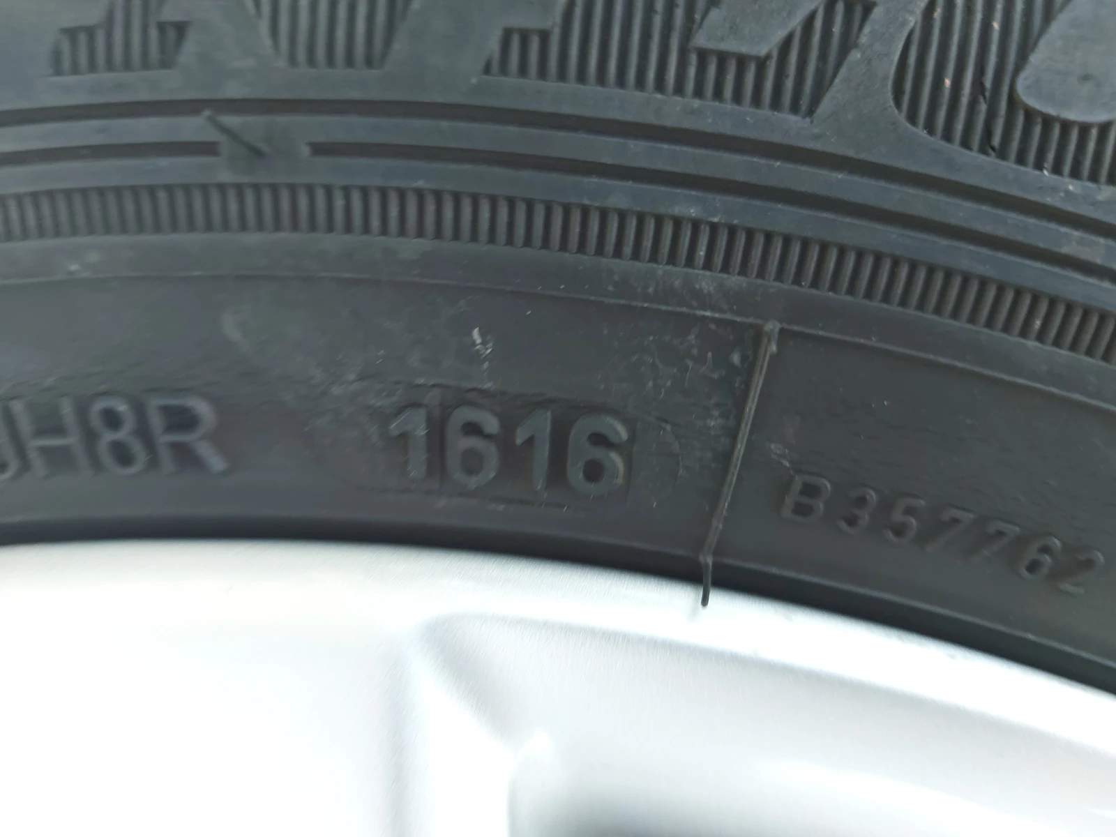    205/55R16  VW Touran | Mobile.bg   13