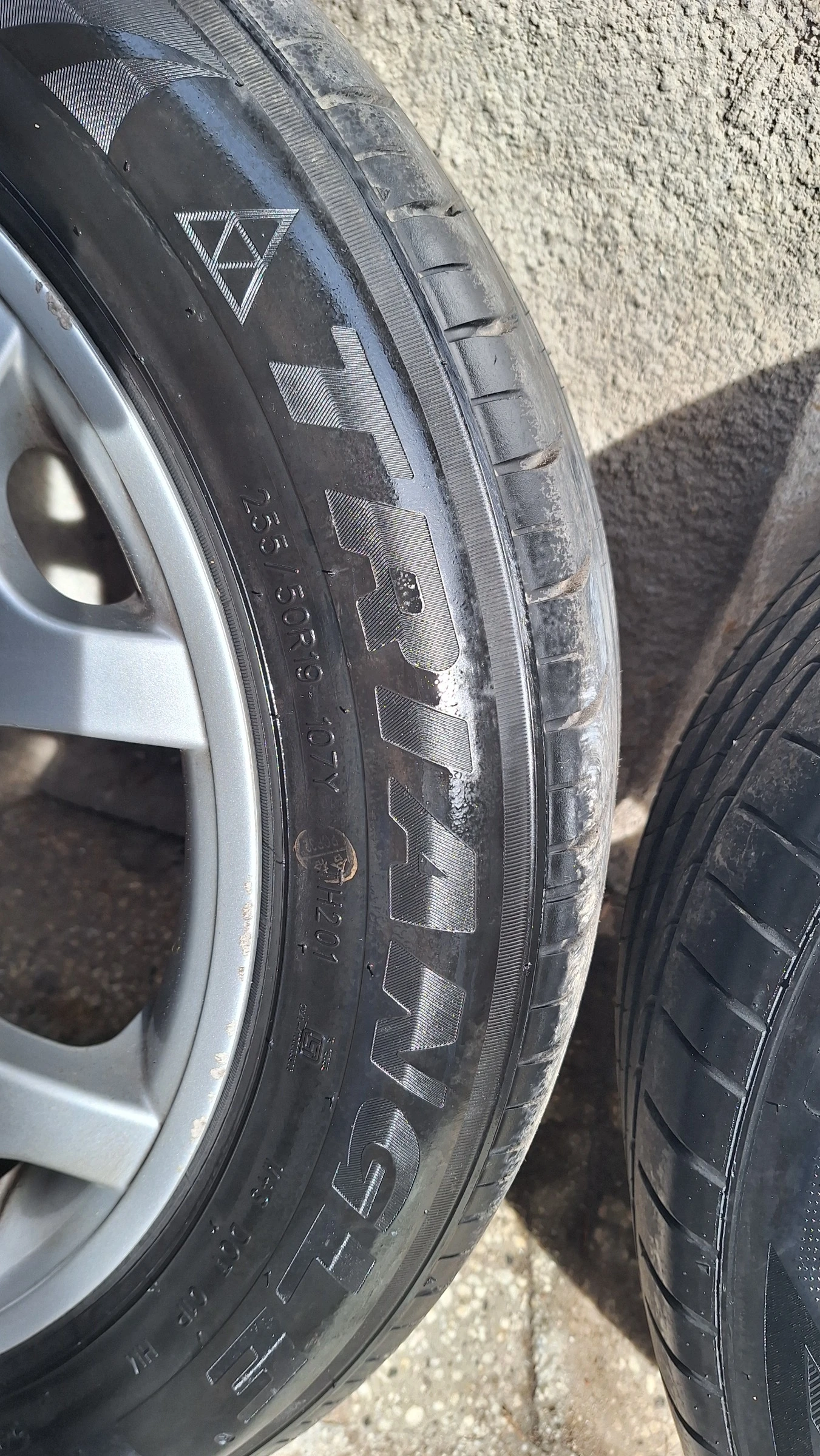 ���� � ������ 255/50R19 �� BMW X5 | Mobile.bg � ����������� 5