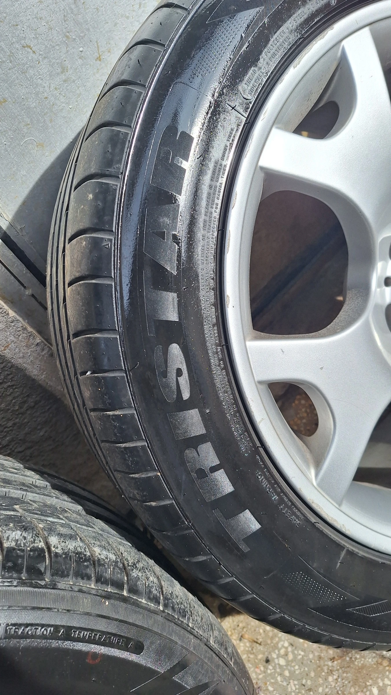 ���� � ������ 255/50R19 �� BMW X5 | Mobile.bg � ����������� 7