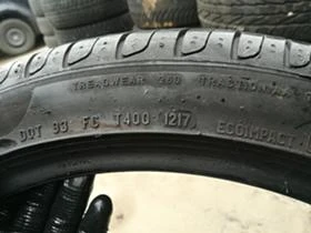  235/40R19 | Mobile.bg    7