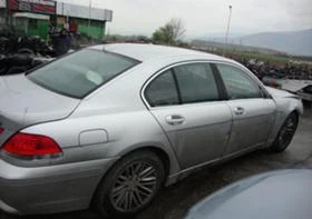 BMW 760 L3.5i.4.5i-ЧАСТИ, снимка 12