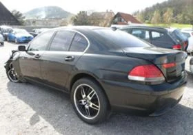 BMW 760 L3.5i.4.5i-ЧАСТИ, снимка 14