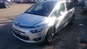 Citroen C4 Picasso 1.6 BLU HDI, снимка 4