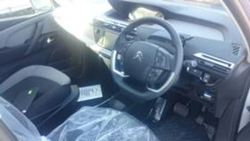 Citroen Grand C4 Picasso 1.6 BLU HDI | Mobile.bg    3