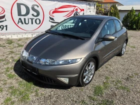     Honda Civic 1.8i