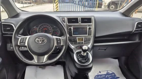 Toyota Verso S 1.3 УНИКАТ, снимка 9