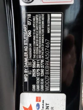 Mercedes-Benz E 63 AMG * 4MATIC * CarFax * *  | Mobile.bg    13