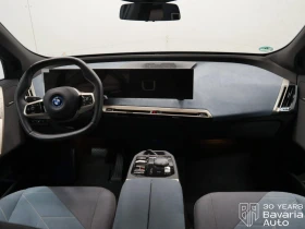 BMW iX 40 xDrive Sport Paket - 94620 лв. / 48378.44 € - 68894703 6
