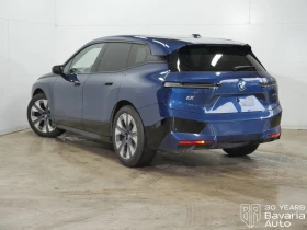 BMW iX 40 xDrive Sport Paket - 94620 лв. / 48378.44 € - 68894703 2