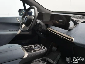 BMW iX 40 xDrive Sport Paket - 94620 лв. / 48378.44 € - 68894703 7