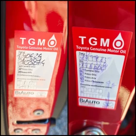 Toyota Yaris Cross 1.5/HYBRID/DISTRONIC/LINE-ASSIST/ОБСЛУЖЕН/ - 33950 лв. / 17358.36 € - 11183893 14