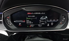 Audi S8 LONG* �����* �����* �������* ������* ���������*  | Mobile.bg � ����� ������ 8