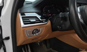 BMW 740 * 740i M Sport* ПОДГРЕВ* ОБДУХВАНЕ* HEADUP* 360*  | Auto.bg — изображение 12