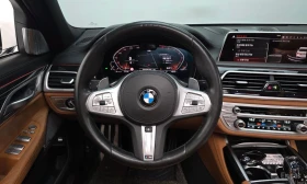 BMW 740 * 740i M Sport* ПОДГРЕВ* ОБДУХВАНЕ* HEADUP* 360*  | Auto.bg — изображение 13