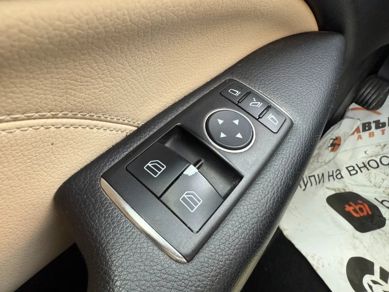 Mercedes-Benz C 220 2.2d 170 к.с - 16500 лв. - 43801026 | Car24.bg