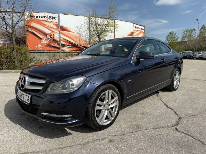 Mercedes-Benz C 220 2.2d 170 к.с - 16500 лв. - 43801026 | Car24.bg