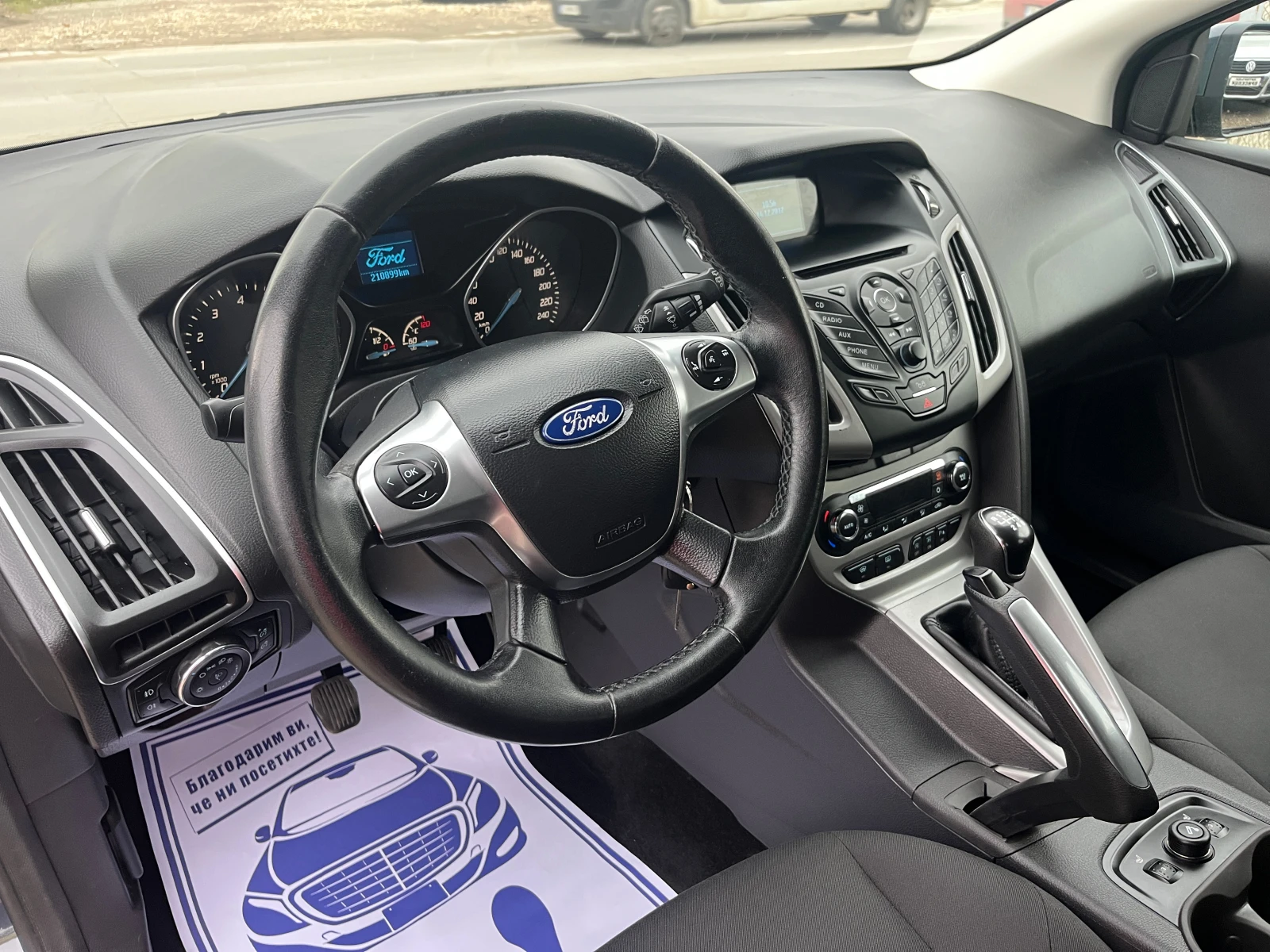 Ford Focus 1.0 БЕНЗИН - изображение 6