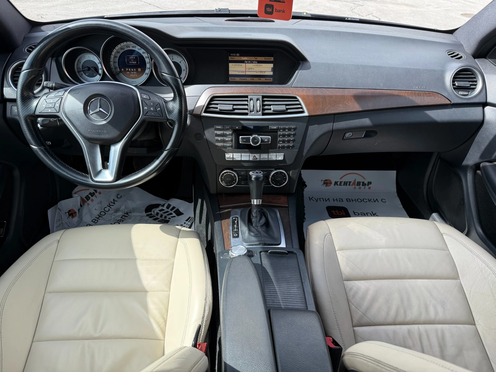 Mercedes-Benz C 220 2.2d 170 к.с - изображение 10