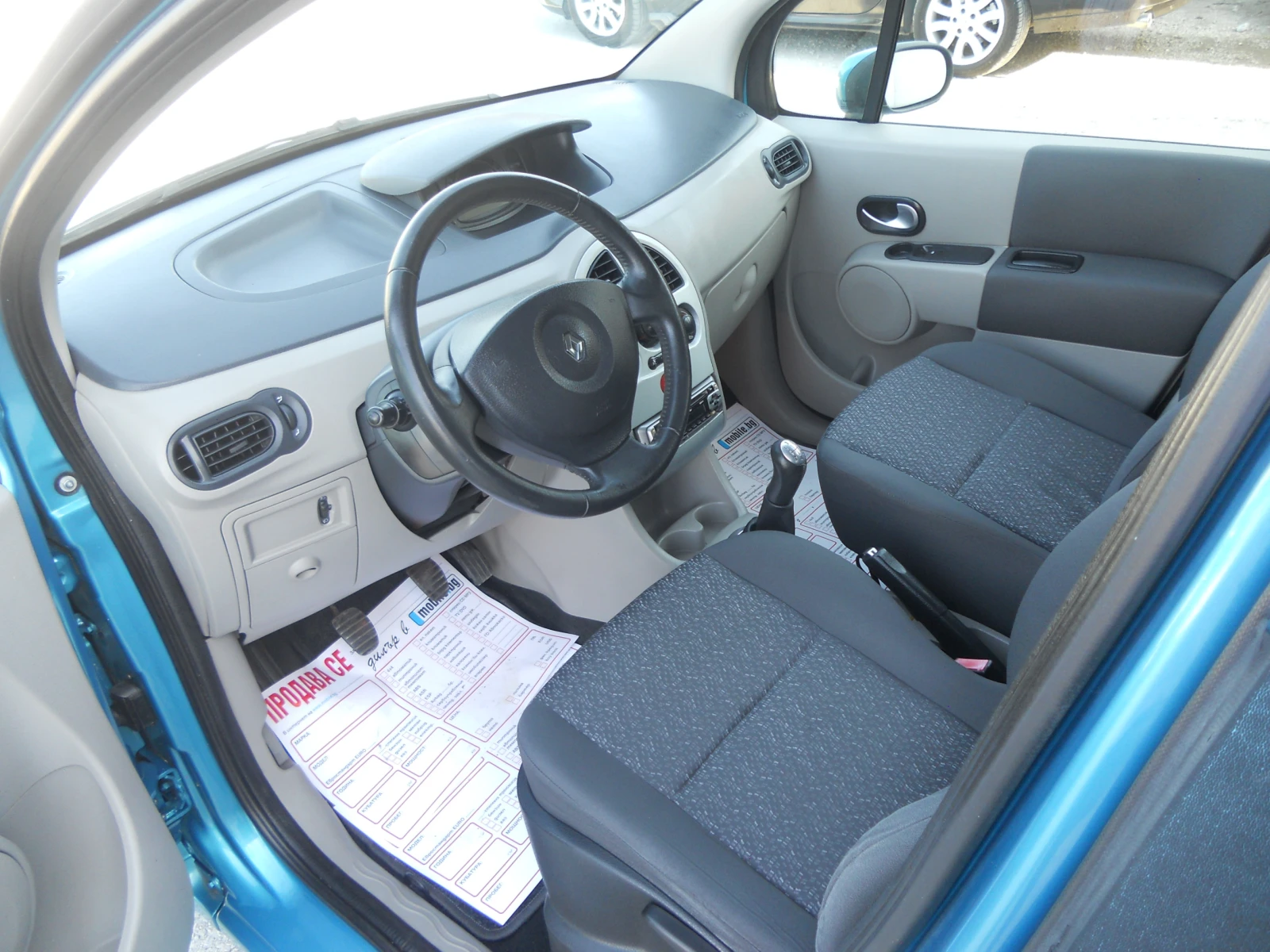 Renault Modus 1.6i ЛИЗИНГ!!!! РЕАЛНИ КИЛОМЕТРИ+ СЕРВИЗНА ИСТОРИЯ - изображение 9