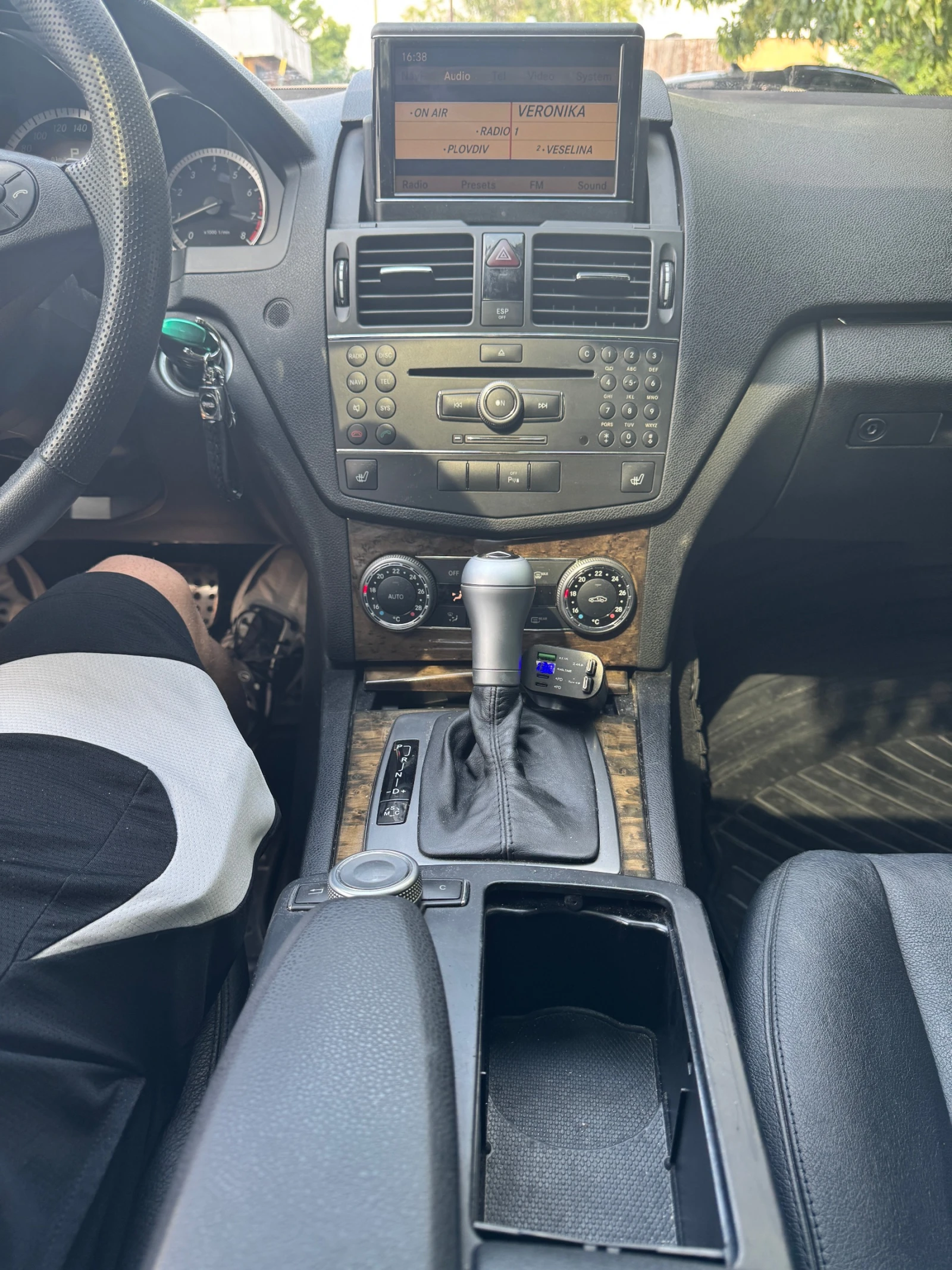 Mercedes-Benz C 350 Avantgarde/7g-Tronic - изображение 8