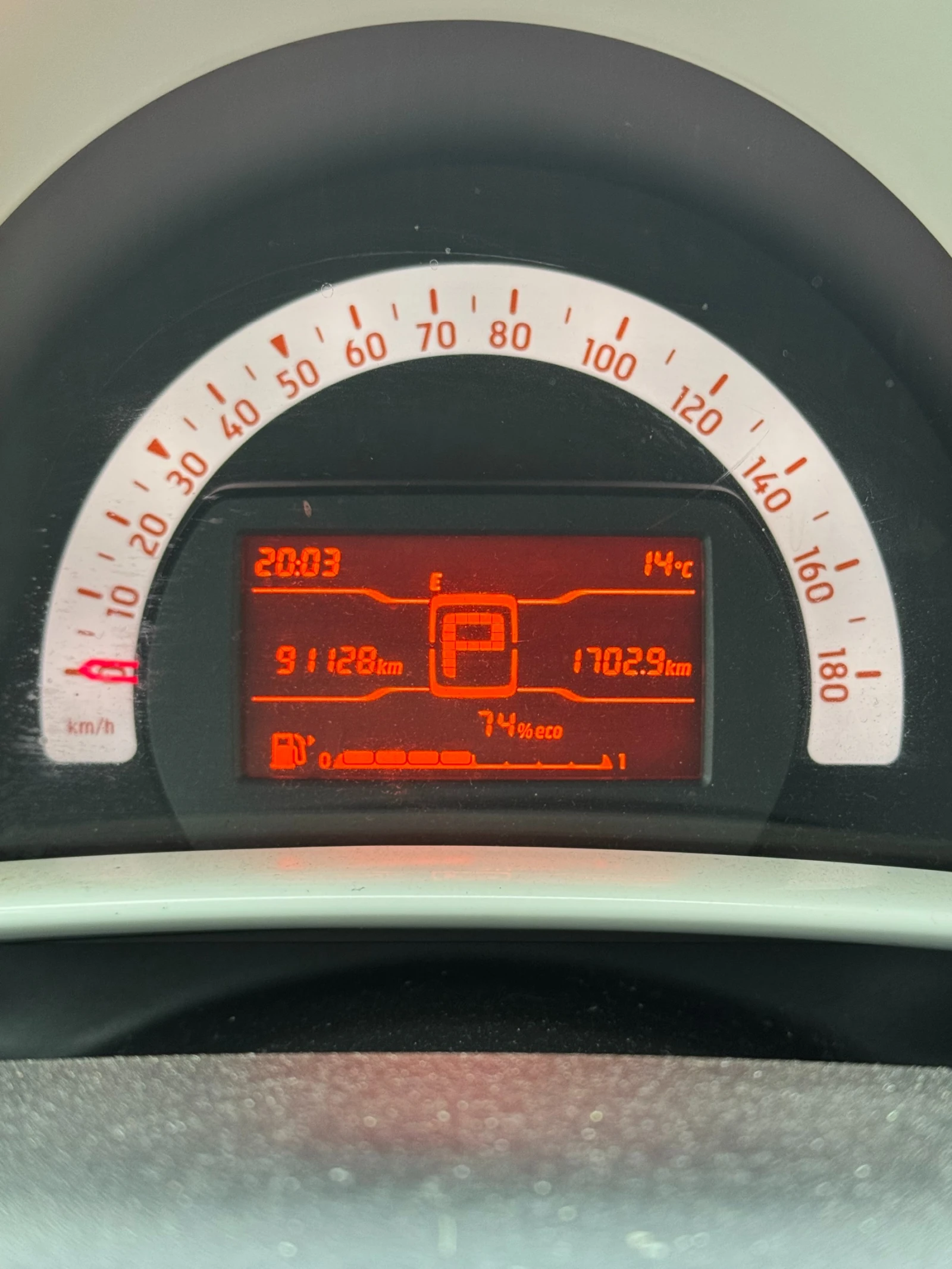 Smart Forfour | Mobile.bg � ����������� 11
