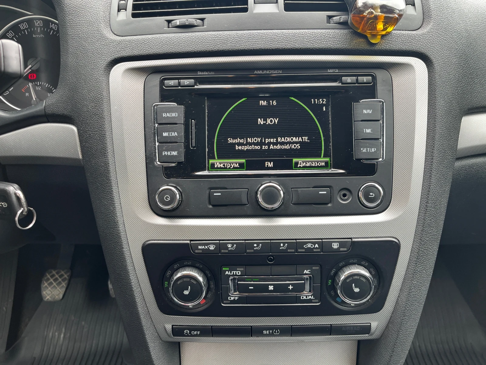 Skoda Octavia, снимка 8 - Автомобили и джипове - 54056250