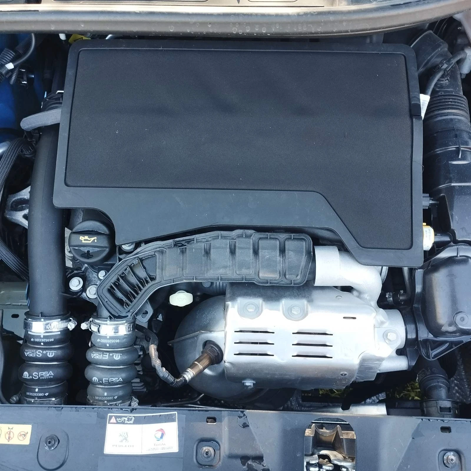 Peugeot 2008, снимка 9 - Автомобили и джипове - 54157405